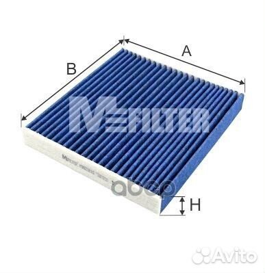 K9021BIO фильтр салона противоаллергенный Toyo