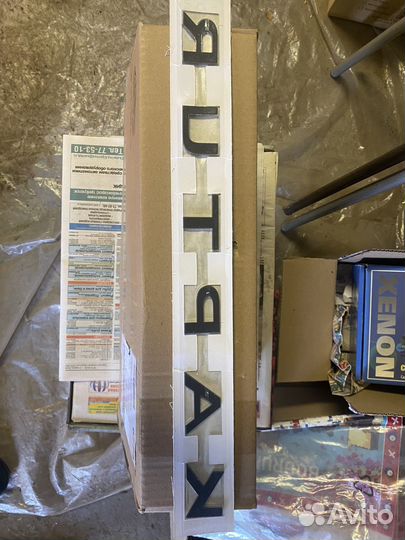 Шильдик kaptur эмблема хром. богажник Renault