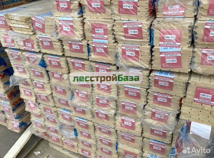 Имитация бруса