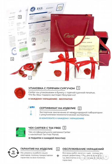 Кольцо булгари с бриллиантами 0,10 ct