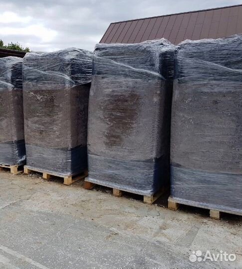 Торф кислый,нейтральный