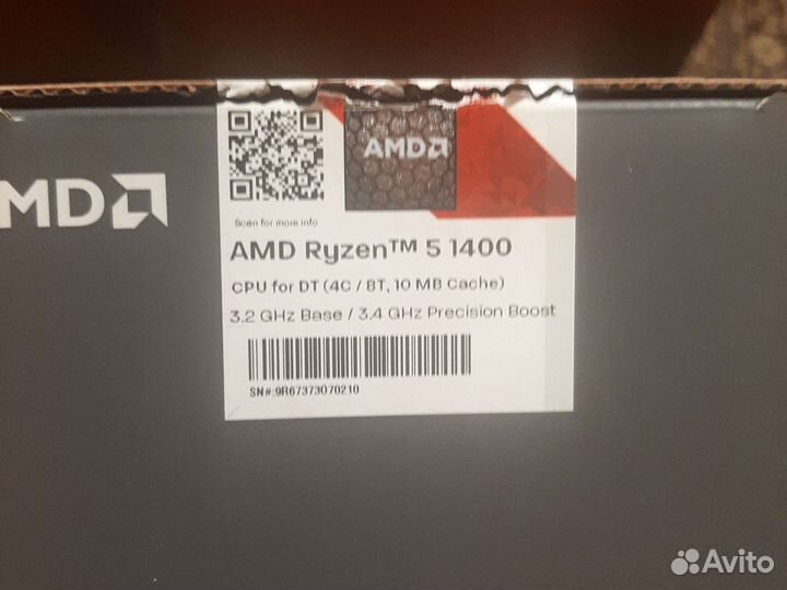 Комплектующие для пк