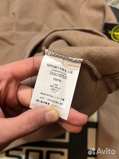 Кофта Stone Island 1/4 zip Оригинал (Vintage )