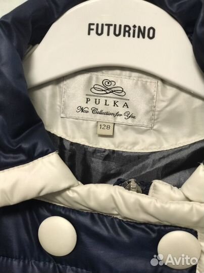 Куртка демисезонная Pulka на девочку 128