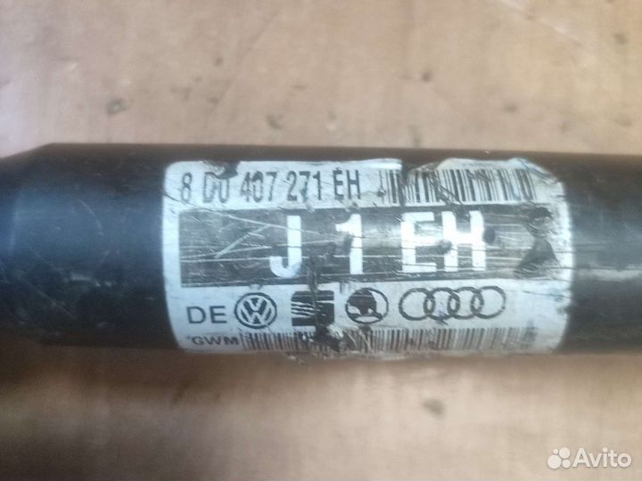Привод передний левый VW Passat B5+8D0407271EH