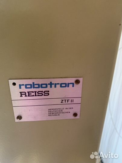 Кульман чертежный