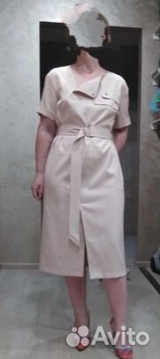 Женская одежда.