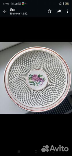 Сухарница СССР