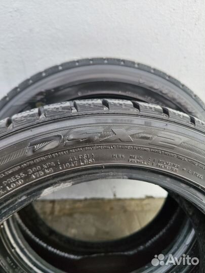 Dunlop DSX-2 185/55 R15 82Q