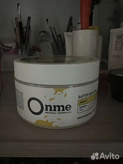 Баттер крем ohme