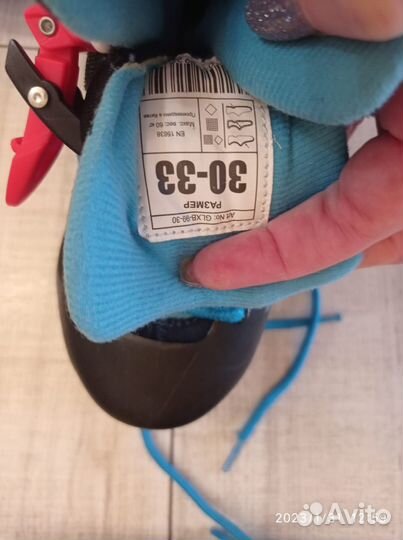 Коньки хоккейные раздвижные детские 30-33рр