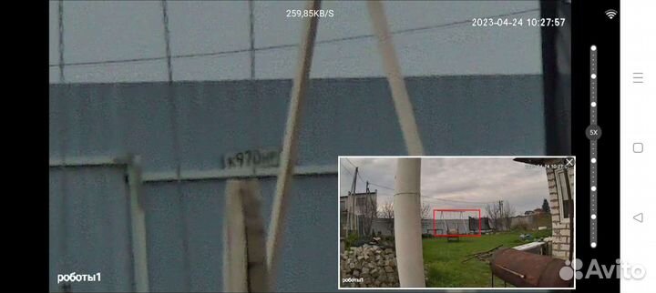 Камера видеонаблюдения wifi