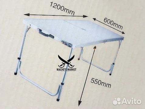 Стол складной туристический для пикника со стульям
