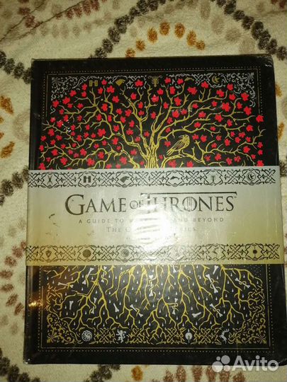 Game of Thrones: A Guide to Westeros and Beyond