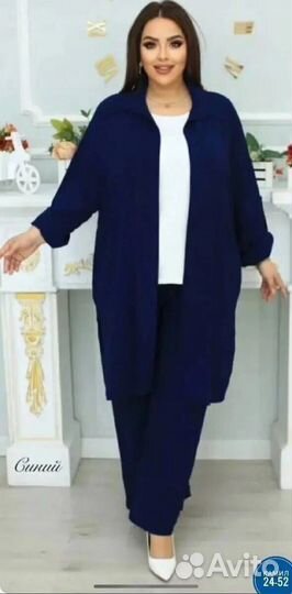 Костюм тройка женский