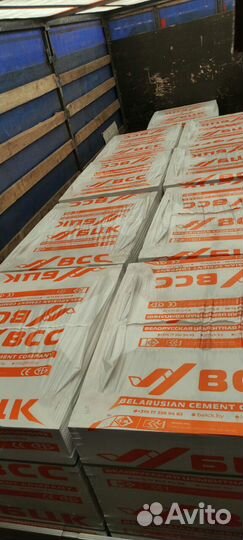Газоблок с доставкой
