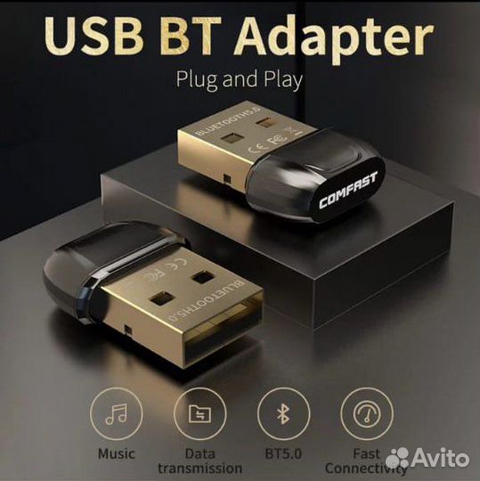 Адаптер usb bluetooth