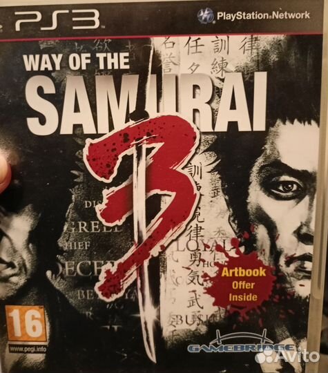 Игры для приставок ps3