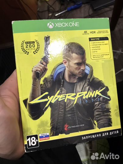 Cyberpunk 2077 xbox