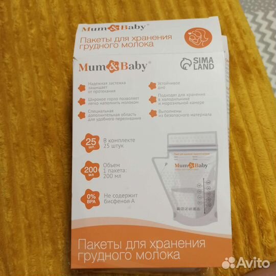 Молокоотсос Chicco ручной