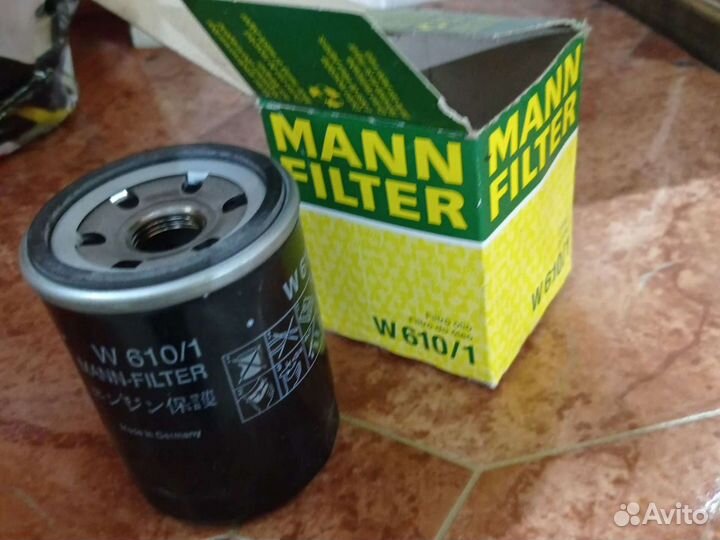 Масляный фильтр