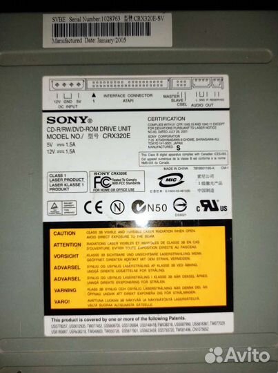 Пишущий CD/DVD-ROM Sony crx320e (IDE)