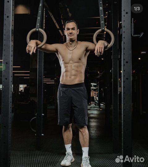 Фитнес тренер онлайн