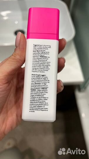 Сыворотка drunk elephant Glycolic Night Serum