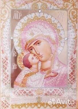 Иконы венчальная пара