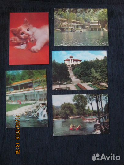 Открытки с Болгарией 70-х