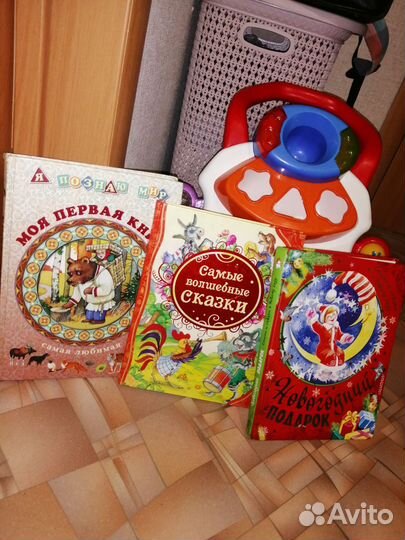 Детские книги сказки