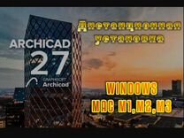 Archicad 27\26\25 Бессрочно Установка Архикад+mac