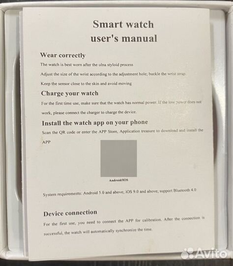 SMART watch P8