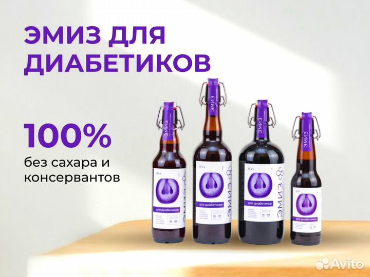 Напитки оптом
