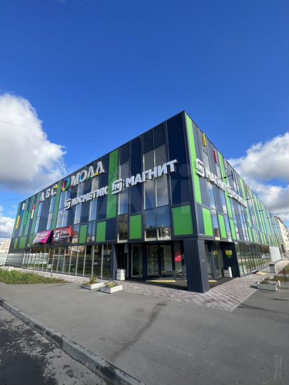 Торговая площадь, 45 м²