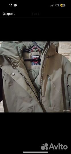 Куртка женская демисезонная 44 46