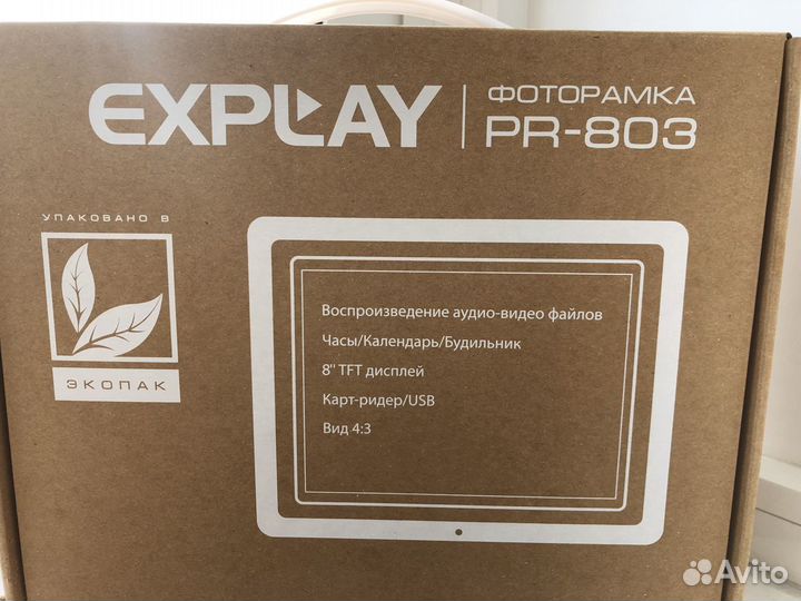 Фоторамка Explay PR-803