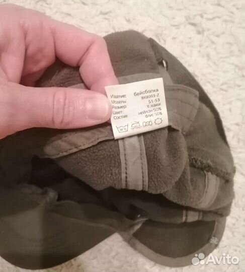 Бейсболка кепка на флисе на 6-9 лет р-р 51-53