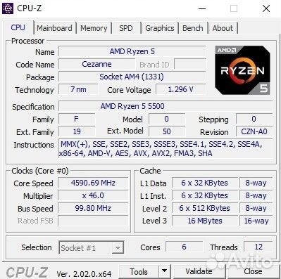 Процессор ryzen 5 5500+Гарантия