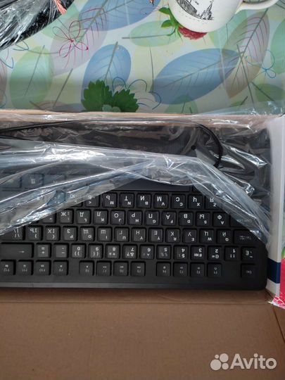 Клавиатура