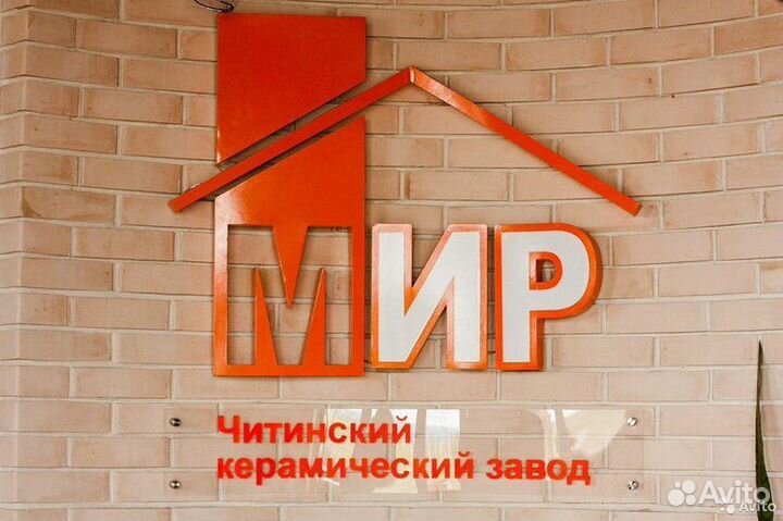 Машинист экскаватора Хитачи 200