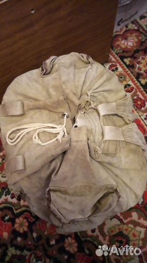 Рюкзак туристический походный