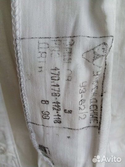 Медицинские халаты 1999 год 56-58 размер