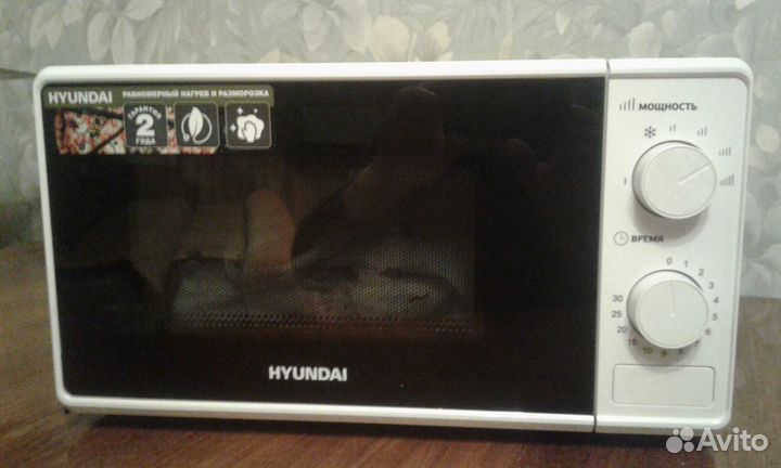 Микроволновка hyundai HYM-M2044