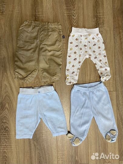 Вещи пакетом на мальчика от 0 до 6 месяцев