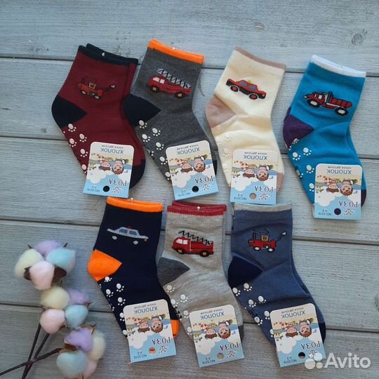 Носки детские новые