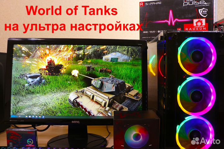 Новый мощный игровой пк Intel/i9/512/DDR4 16/RX580