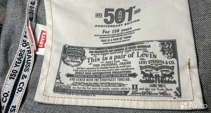 Джинсы Lеvis 501 STF selvedge 150th Annivеrsary