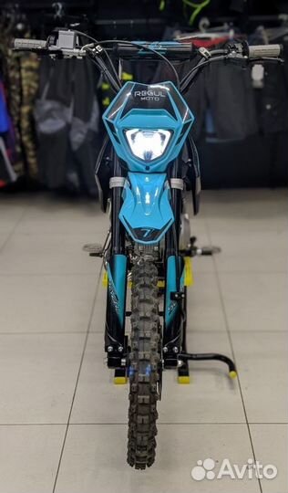 Питбайк Regulmoto Medalist голубой