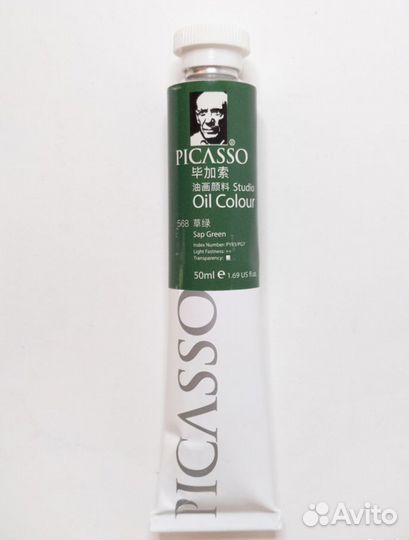 Краски маслянные Picasso